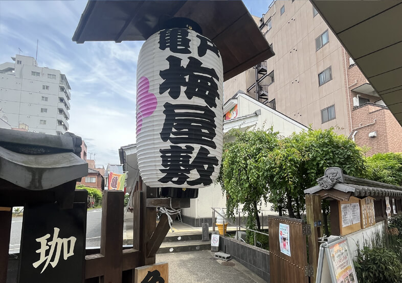亀戸梅屋敷寄席