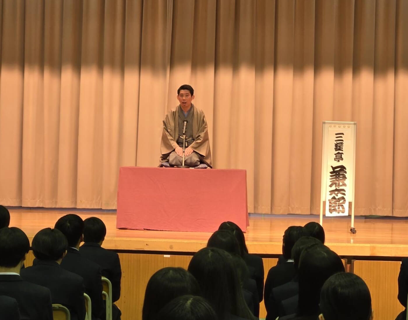 芸人を呼んでみませんか?の画像