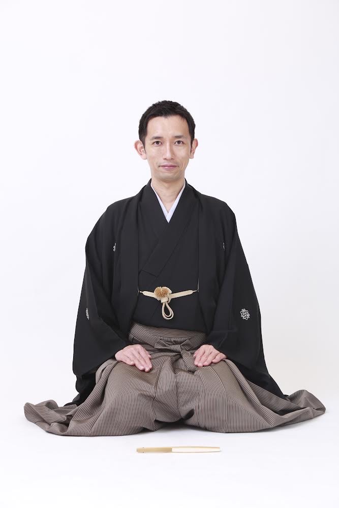 三遊亭好一郎